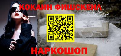 скорость Жуковский