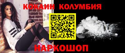 скорость Жуковский