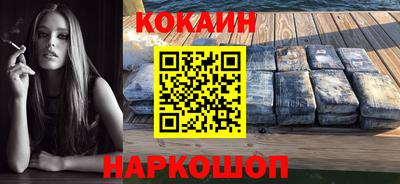 скорость Жуковский