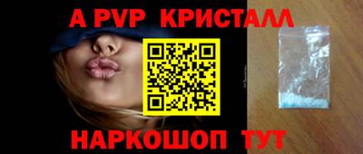 сатива Заволжье