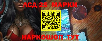 скорость Жуковский