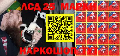 индика Заводоуковск