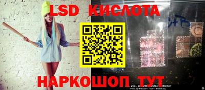 сатива Заволжье