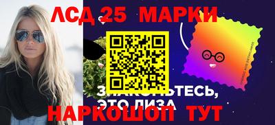 сатива Заволжье