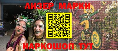 сатива Заволжье