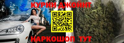 скорость Жуковский