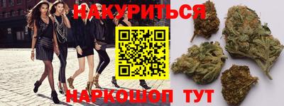 сатива Заволжье