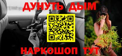 сатива Заволжье