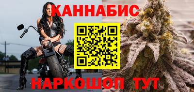 скорость Жуковский