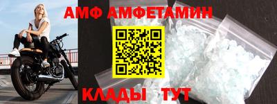 индика Заводоуковск