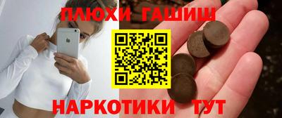 сатива Заволжье