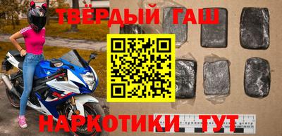 сатива Заволжье