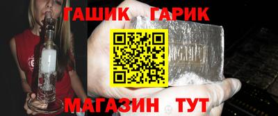 сатива Заволжье