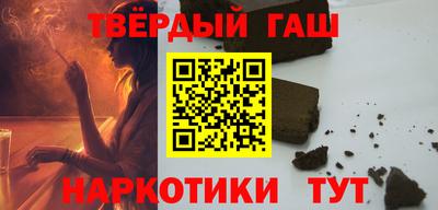 сатива Заволжье