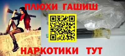 скорость Жуковский