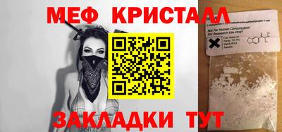 сатива Заволжье