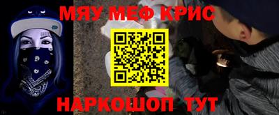 сатива Заволжье
