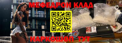 индика Заводоуковск