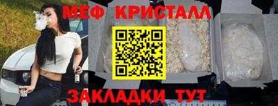 сатива Заволжье
