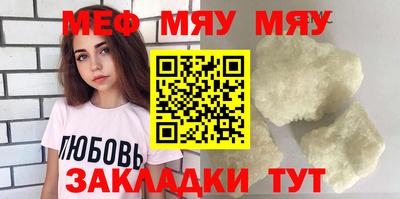 индика Заводоуковск