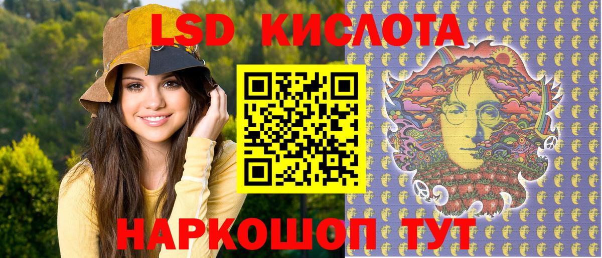 Можайск  Марки N-bome 1,5мг  Марки NBOMe  Вход с VPN 